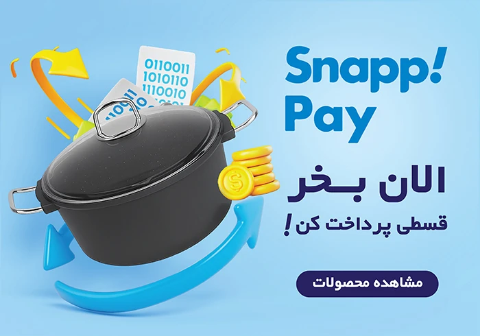 SnappPay